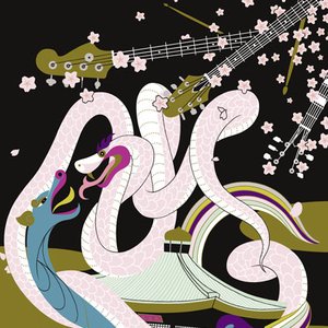 Eizō Sakuhinshū Vol. 2: Live at Budokan +