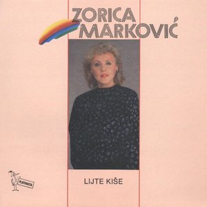 Lijte kiše