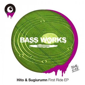 First Ride EP