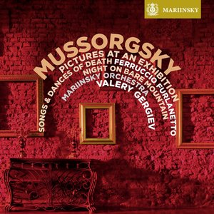 Mussorgsky Pictures at an Exhibition