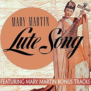Lute Song