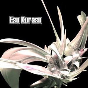 Esu Kurasu 的头像