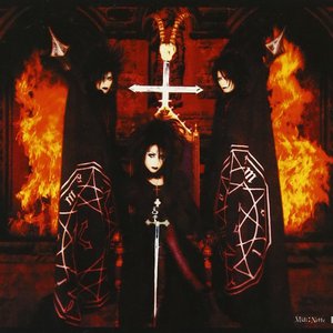 Moi dix Mois için avatar