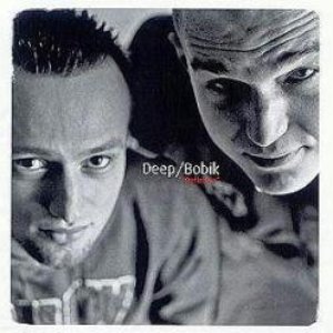 Deep / Bobik 的头像