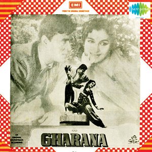 Gharana (Original Motion Picture Soundtrack)
