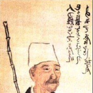 松尾 芭蕉 的头像