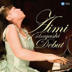 小林愛実Debut!