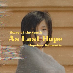 As Last Hope - Single