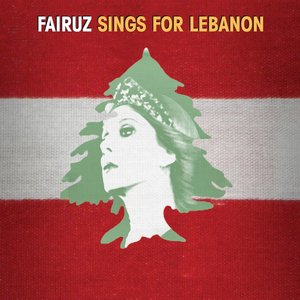 Fairuz sings for Lebanon