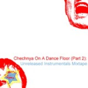 Chechnya on a dance floor (part 2)