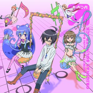 TVアニメ「あっちこっち」オリジナルサウンドトラック