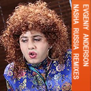 Image for 'Nasha Russia Remixes by EA'