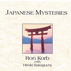 Japanese Mysteries