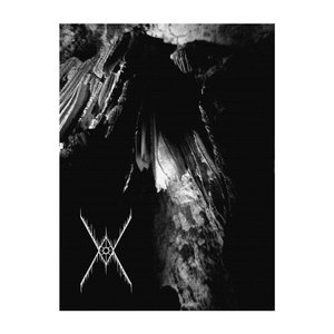 MMXVII