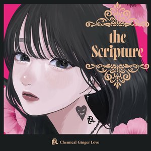 The Scripture
