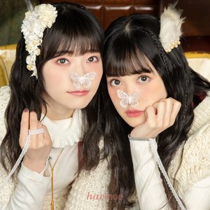 ふたりピノキオ - EP