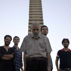 Haoman Chai Ensemble photo provided by Last.fm