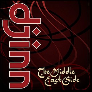 “The Middle East Side”的封面