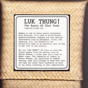 Luk Thung! The Roots of Thai Funk
