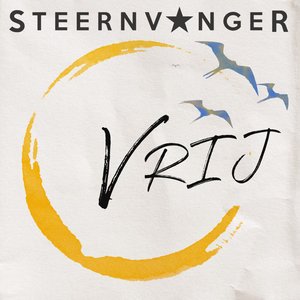 Vrij