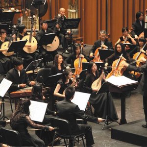 Avatar for Taipei Chinese Orchestra