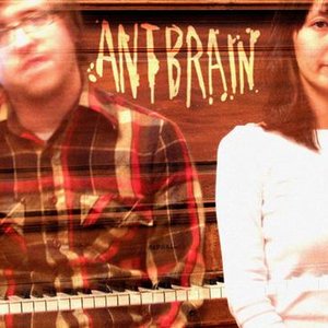 Avatar for AntBrain