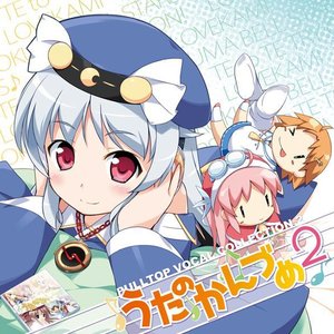Avatar for 羽鳥空、有栖川みや美、七原ことみ、榊るな