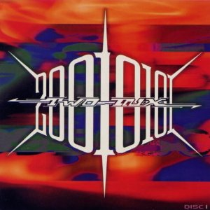 March Two Mix Lyrics Song Meanings Videos Full Albums Bios