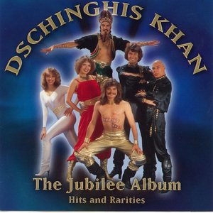 The Jubilee Album