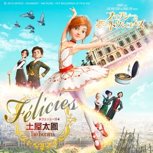 Felicies