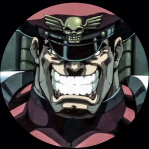 M. Bison EP