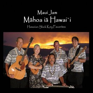 Mahoa Ia Hawai'i (feat. Al Nip)