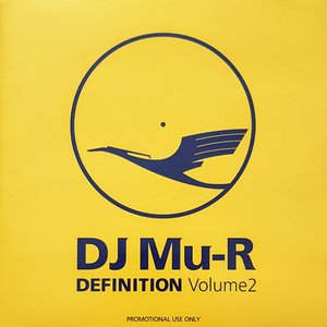 DEFINITION Volume2