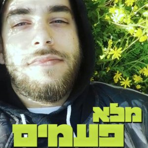 Avatar for FEDI