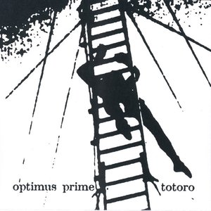 Optimus Prime / Totoro