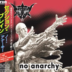 No Anarchy