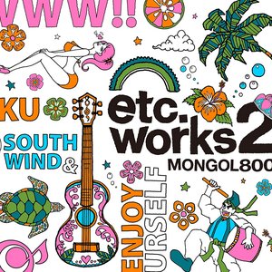 etc.works2