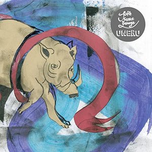 UNERU - EP