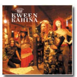 Kween Kahina 的头像
