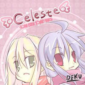 Celeste -SORA EXTRA SOUND TRACK- cover