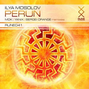 Perun