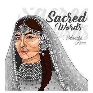 Sacred Words