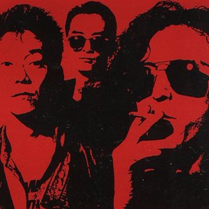 Pipes of Water Dream 的头像