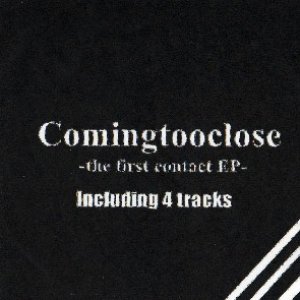 The First Contact EP