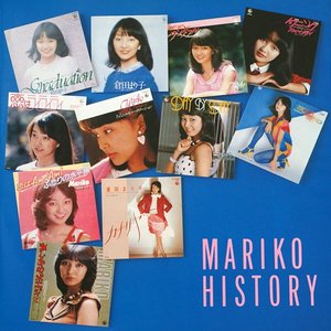 Mariko History