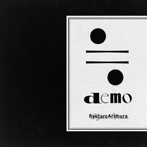 ≒demo