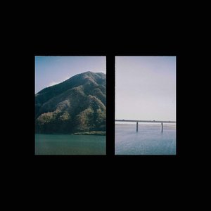 Highland Hum - Single