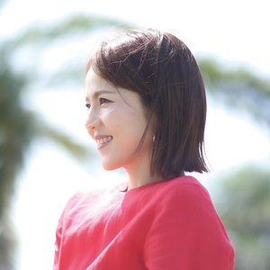 Avatar de DJ OKAWARI x Emily Styler