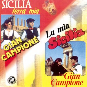 Sicilia terra mia: La mia Sicilia