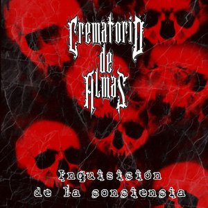 Inquisición de la Conciencia